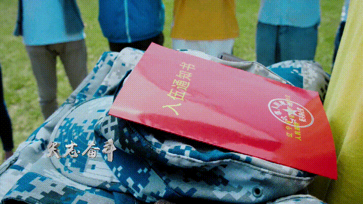參軍報國，不負韶華！咸寧振寧技工學?！娛禄厣唷臼抗俣ㄏ蚺囵B(yǎng)計劃】(圖3)